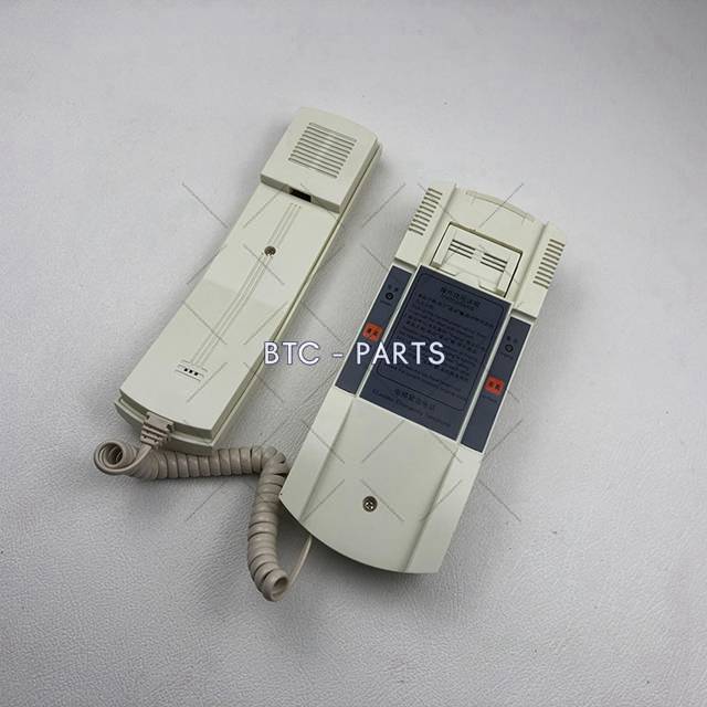 Elevator Intercom KM896384 Use For Kone
