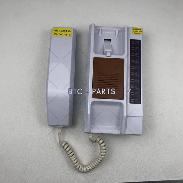 Elevator Intercom KM51398828 Use For Kone