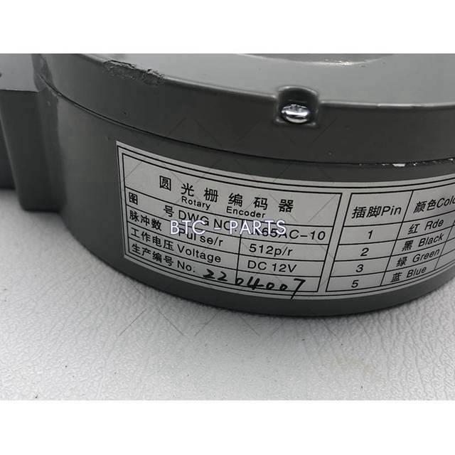 Elevator Encoder DTRE-512PW-1T, 512P/R DC12V Use For Mitsubishi